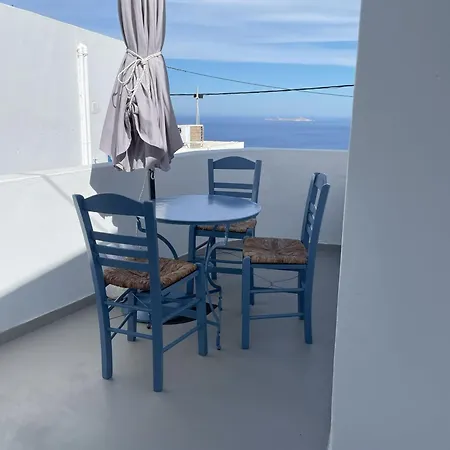 Casa de Férias Tholos House