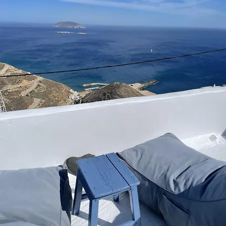 Casa de Férias Tholos House