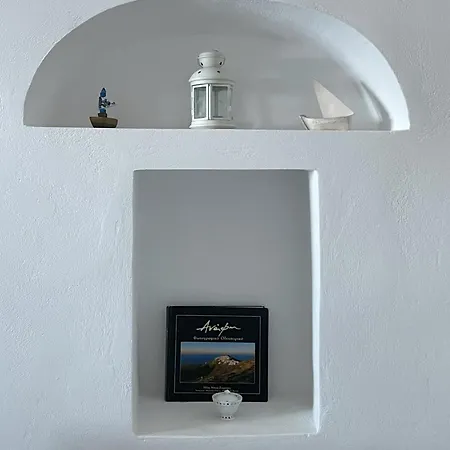 Casa de Férias Tholos House *