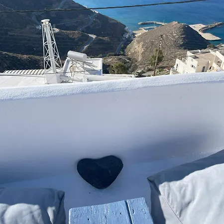 Holiday home Tholos House